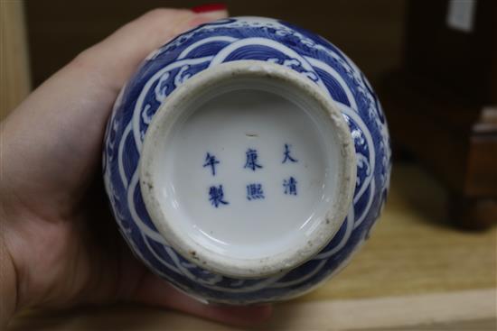 A Chinese blue and white dragon vase, c.1900